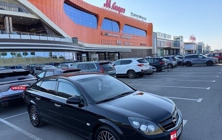 Opel Vectra C рестайлинг, 2008 год, 495 000 рублей, 1 фотография