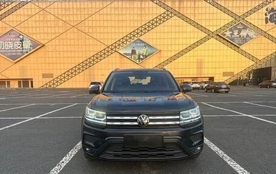 Volkswagen Tharu, 2022 год, 2 169 000 рублей, 1 фотография