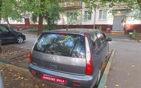 Mitsubishi Lancer IX, 2008 год, 250 000 рублей, 5 фотография