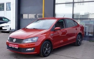 Volkswagen Polo VI (EU Market), 2018 год, 1 130 000 рублей, 1 фотография