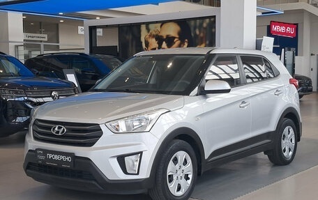 Hyundai Creta I рестайлинг, 2017 год, 1 443 000 рублей, 1 фотография
