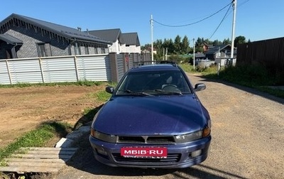 Mitsubishi Galant VIII, 1997 год, 300 000 рублей, 1 фотография
