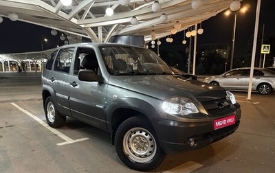 Chevrolet Niva I рестайлинг, 2011 год, 509 990 рублей, 1 фотография