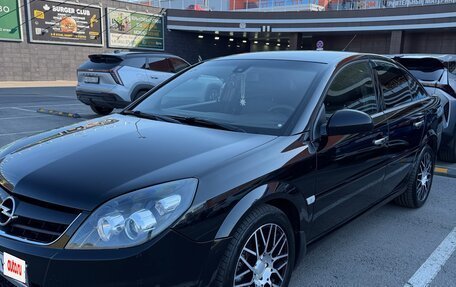 Opel Vectra C рестайлинг, 2008 год, 495 000 рублей, 2 фотография