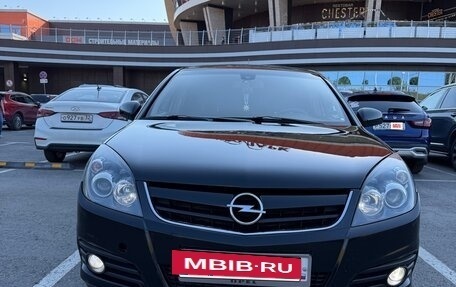 Opel Vectra C рестайлинг, 2008 год, 495 000 рублей, 3 фотография