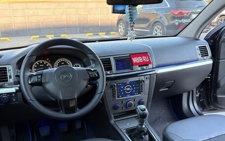 Opel Vectra C рестайлинг, 2008 год, 495 000 рублей, 10 фотография