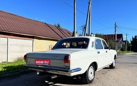 ГАЗ 24 «Волга», 1990 год, 560 000 рублей, 3 фотография