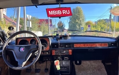ГАЗ 24 «Волга», 1990 год, 560 000 рублей, 13 фотография