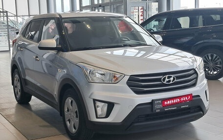 Hyundai Creta I рестайлинг, 2017 год, 1 443 000 рублей, 3 фотография