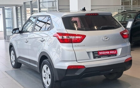 Hyundai Creta I рестайлинг, 2017 год, 1 443 000 рублей, 7 фотография