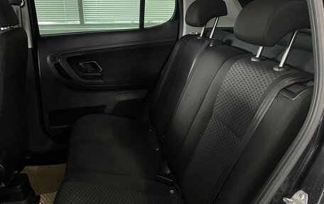 Skoda Fabia II, 2012 год, 580 000 рублей, 16 фотография