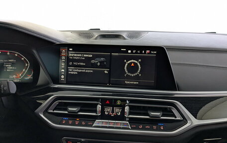 BMW X7, 2020 год, 6 690 000 рублей, 15 фотография