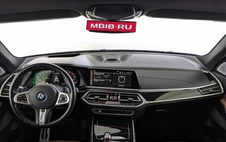 BMW X7, 2020 год, 6 690 000 рублей, 14 фотография