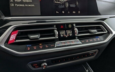 BMW X7, 2020 год, 6 690 000 рублей, 27 фотография