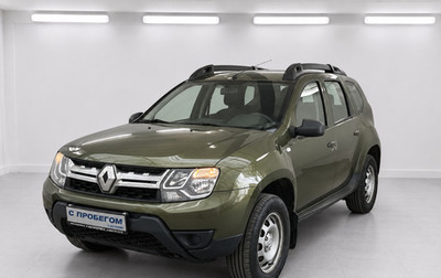 Renault Duster I рестайлинг, 2016 год, 1 110 000 рублей, 1 фотография