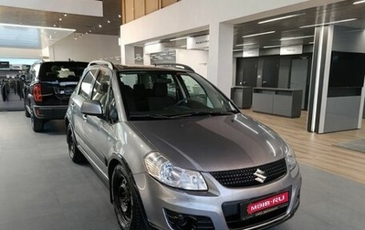 Suzuki SX4 II рестайлинг, 2011 год, 840 000 рублей, 1 фотография