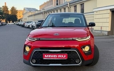 KIA Soul III, 2019 год, 1 850 000 рублей, 1 фотография