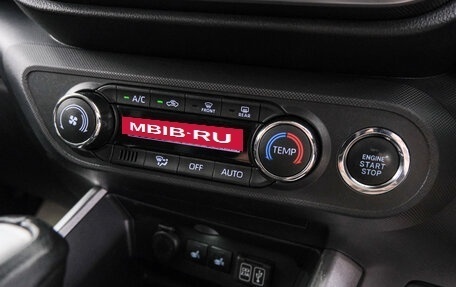 Daihatsu Rocky, 2020 год, 1 749 000 рублей, 16 фотография