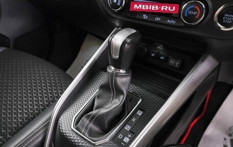 Daihatsu Rocky, 2020 год, 1 749 000 рублей, 17 фотография