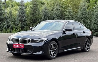 BMW 3 серия, 2023 год, 3 450 000 рублей, 1 фотография