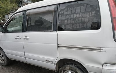 Toyota Town Ace III, 2000 год, 485 000 рублей, 1 фотография