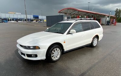 Mitsubishi Legnum, 2000 год, 250 000 рублей, 1 фотография