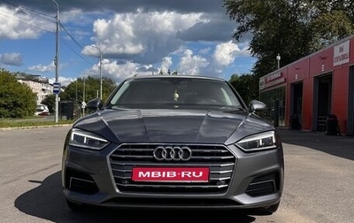 Audi A5, 2019 год, 2 499 000 рублей, 1 фотография
