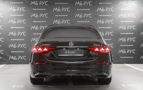 Mercedes-Benz S-Класс, 2026 год, 29 318 000 рублей, 5 фотография