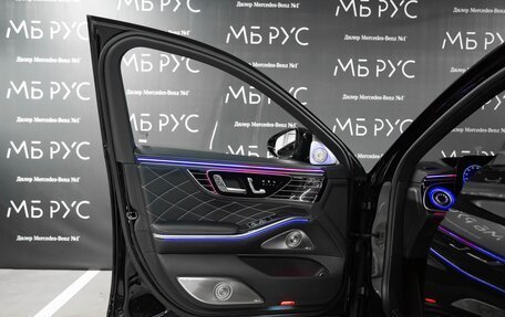 Mercedes-Benz S-Класс, 2026 год, 29 318 000 рублей, 8 фотография