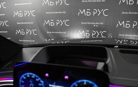 Mercedes-Benz S-Класс, 2026 год, 29 318 000 рублей, 18 фотография