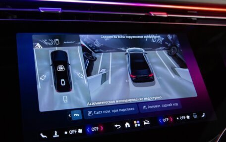 Mercedes-Benz S-Класс, 2026 год, 29 318 000 рублей, 24 фотография