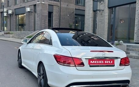 Mercedes-Benz E-Класс, 2014 год, 1 640 000 рублей, 15 фотография