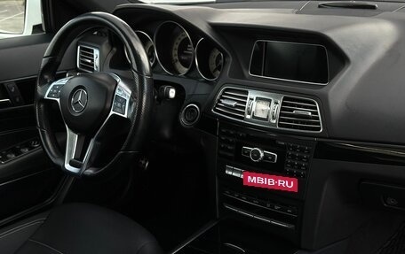 Mercedes-Benz E-Класс, 2014 год, 1 640 000 рублей, 23 фотография