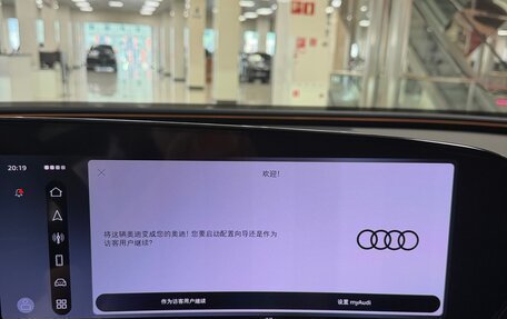 Audi Q5, 2026 год, 7 300 000 рублей, 19 фотография