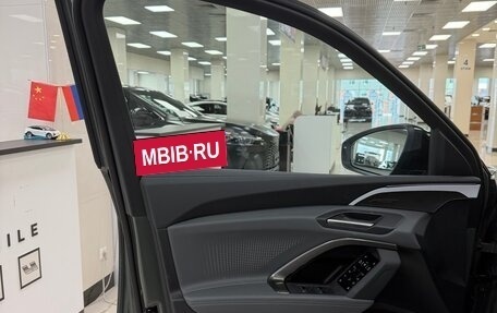Audi Q5, 2026 год, 7 300 000 рублей, 14 фотография