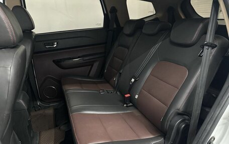 Lifan Myway, 2017 год, 999 900 рублей, 9 фотография