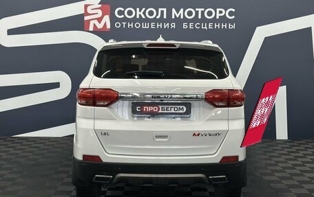 Lifan Myway, 2017 год, 999 900 рублей, 4 фотография