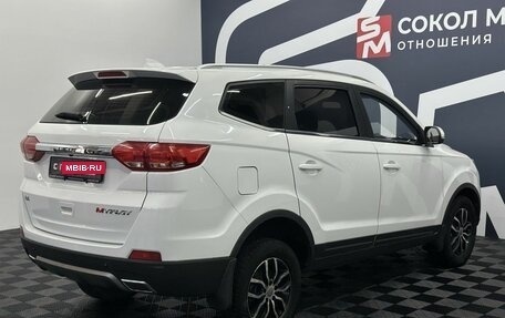 Lifan Myway, 2017 год, 999 900 рублей, 5 фотография