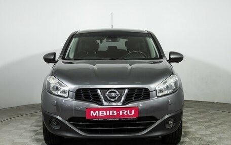Nissan Qashqai, 2013 год, 1 349 700 рублей, 2 фотография