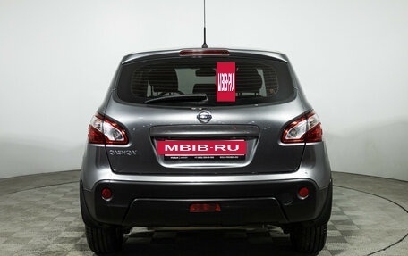 Nissan Qashqai, 2013 год, 1 349 700 рублей, 6 фотография