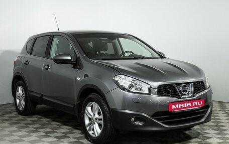 Nissan Qashqai, 2013 год, 1 349 700 рублей, 3 фотография