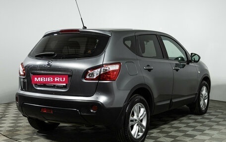 Nissan Qashqai, 2013 год, 1 349 700 рублей, 5 фотография