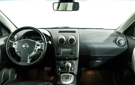 Nissan Qashqai, 2013 год, 1 349 700 рублей, 13 фотография