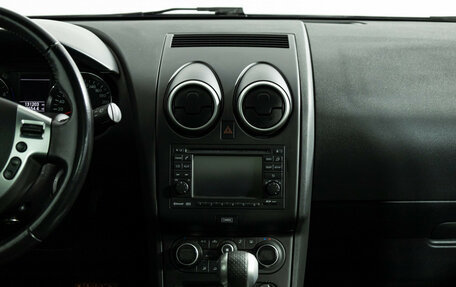 Nissan Qashqai, 2013 год, 1 349 700 рублей, 14 фотография