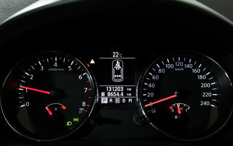 Nissan Qashqai, 2013 год, 1 349 700 рублей, 12 фотография