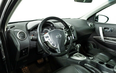 Nissan Qashqai, 2013 год, 1 349 700 рублей, 11 фотография