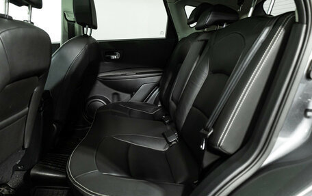 Nissan Qashqai, 2013 год, 1 349 700 рублей, 10 фотография
