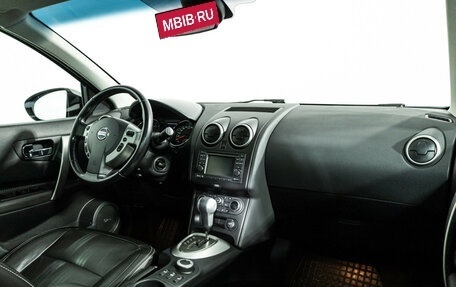 Nissan Qashqai, 2013 год, 1 349 700 рублей, 9 фотография