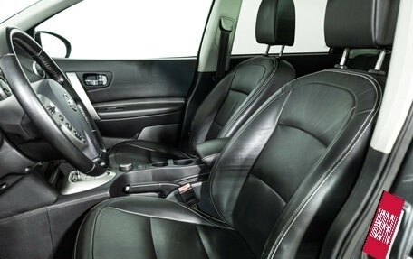 Nissan Qashqai, 2013 год, 1 349 700 рублей, 15 фотография
