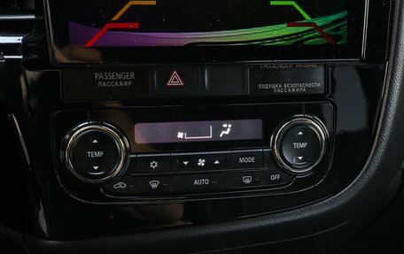 Mitsubishi Outlander III рестайлинг 3, 2013 год, 1 420 000 рублей, 13 фотография